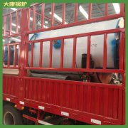 20吨环保蒸汽多宝(中国)官方银晨多宝(中国)官方集团有限公司