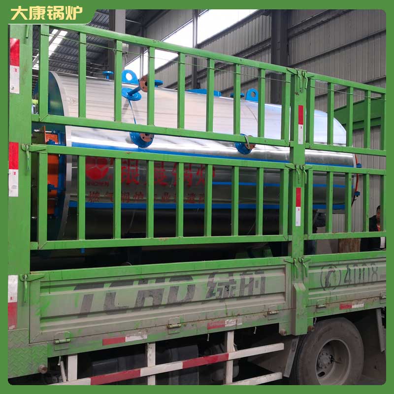 生物质多宝(中国)官方6吨银辰多宝(中国)官方厂供暖天然气多宝(中国)官方多少钱