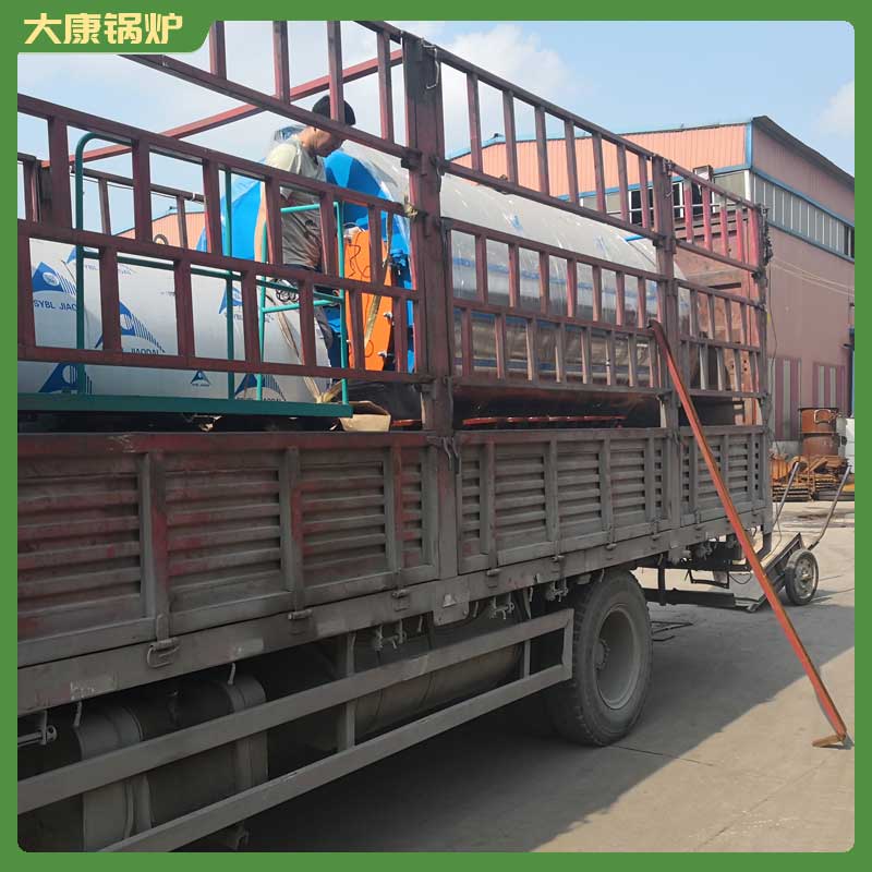 大型工业导热油多宝(中国)官方