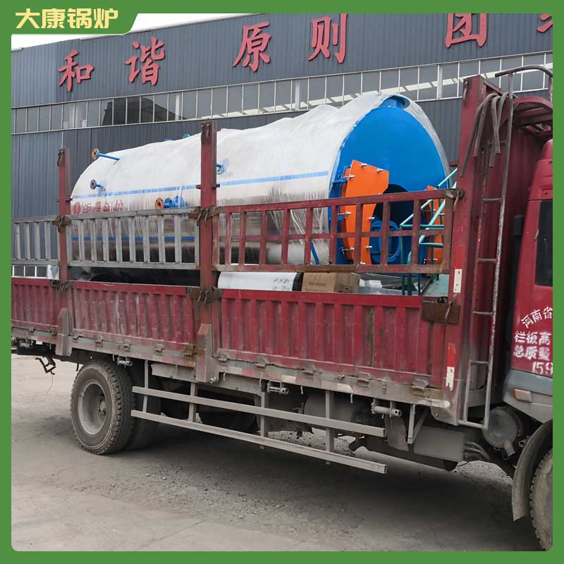 0.1mw冷凝导油炉