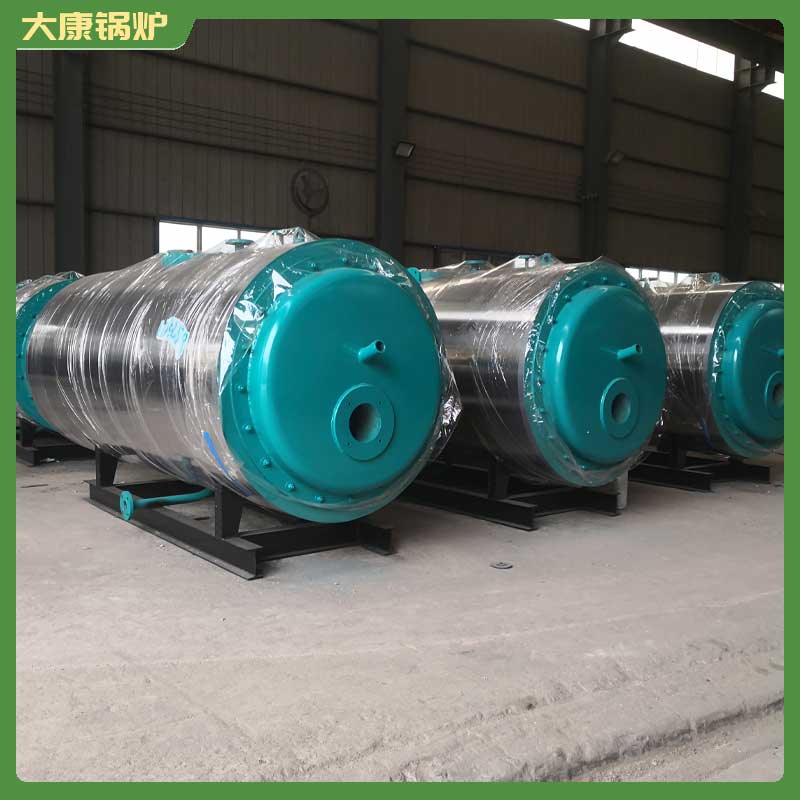 生物质颗粒燃煤两用多宝(中国)官方