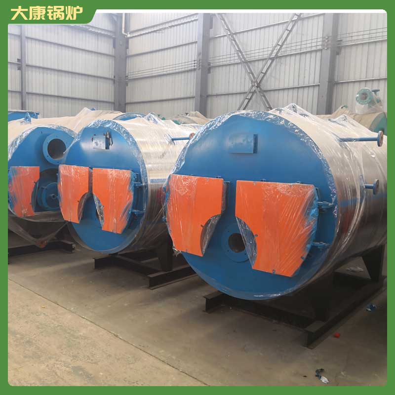 生物质多宝(中国)官方集中供暖