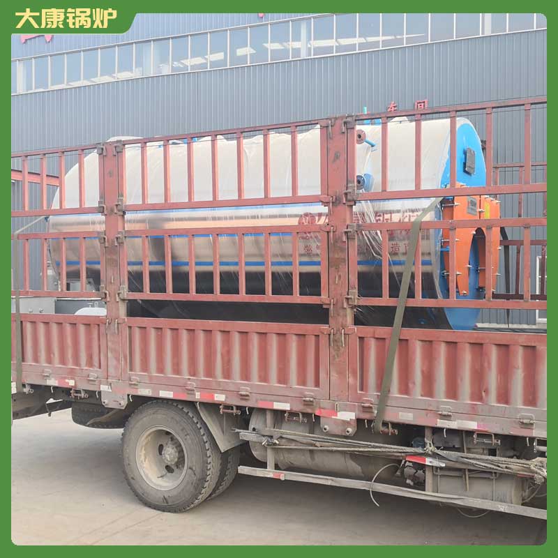 生物质成型燃料专用多宝(中国)官方