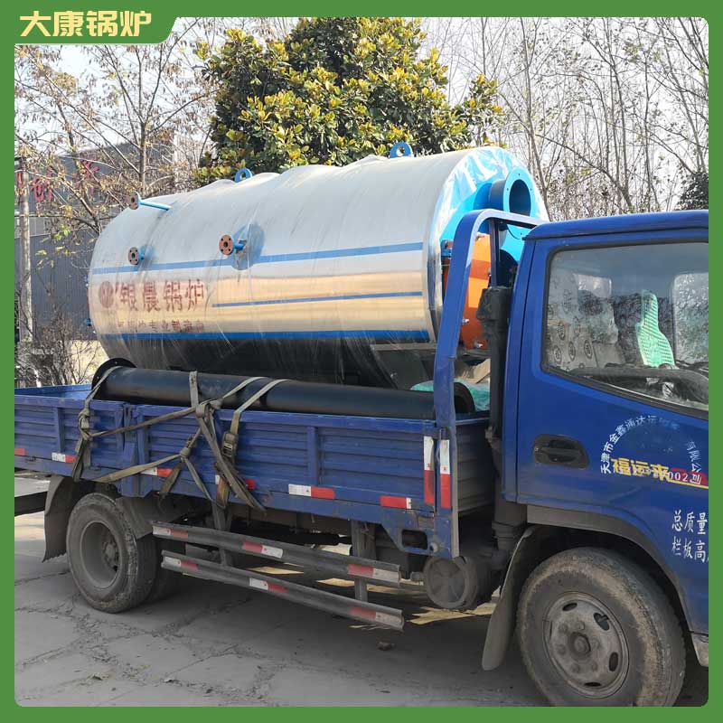 生物质多宝(中国)官方供热