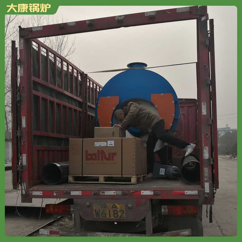 10吨三回程天然气多宝(中国)官方