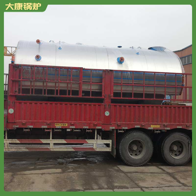 生物质然多宝(中国)官方