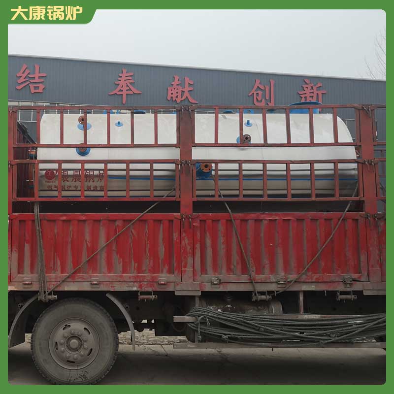 6吨导热油多宝(中国)官方厂家