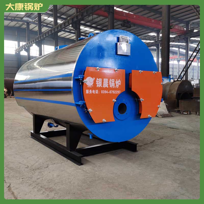 140万大卡燃气导热油多宝(中国)官方