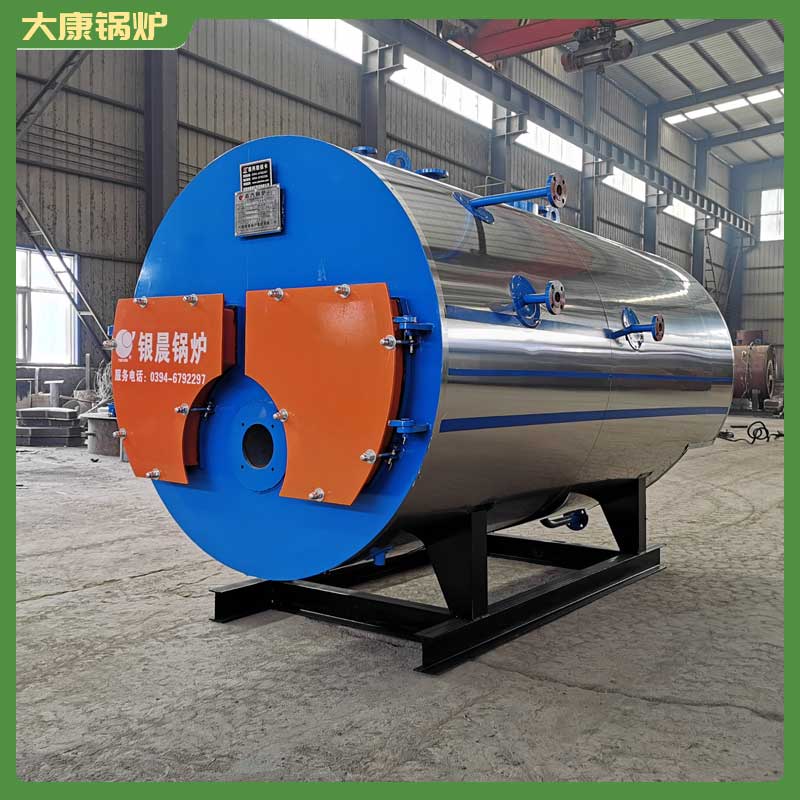 生物质多宝(中国)官方2吨