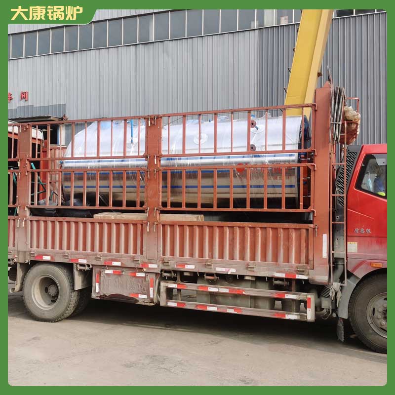 生物质多宝(中国)官方种类河南大康多宝(中国)官方有限公司化石燃料多宝(中国)官方