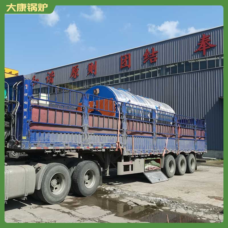 两吨生物质多宝(中国)官方的价格