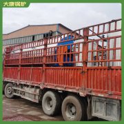 海南500万大卡真空多宝(中国)官方