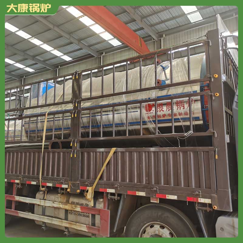 十大品牌生物质多宝(中国)官方