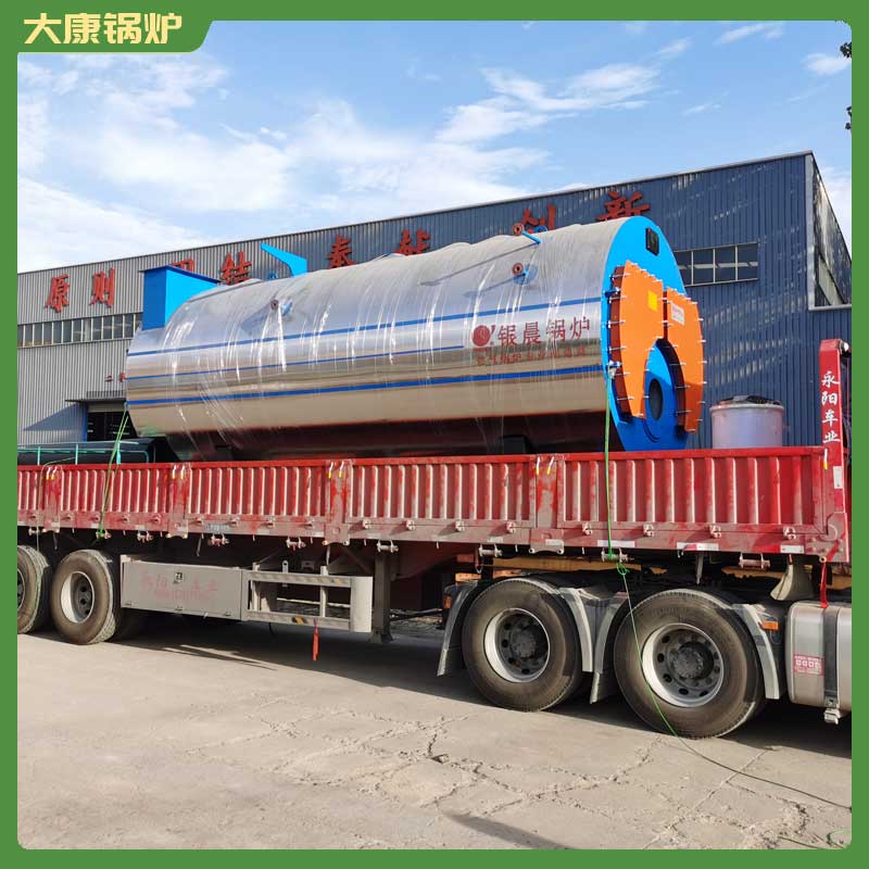 15万大卡冷凝真空多宝(中国)官方