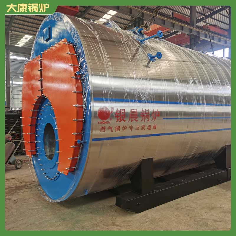 200万大卡生物质导热油多宝(中国)官方