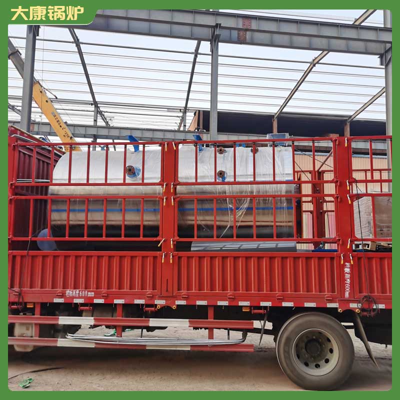 工业生物质颗粒多宝(中国)官方