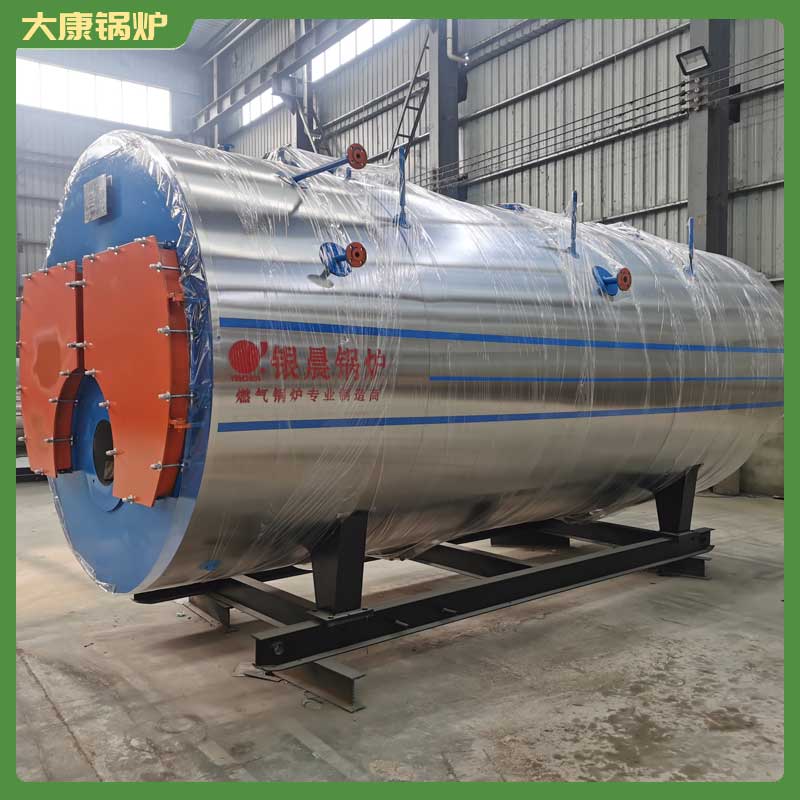 生物质2t多宝(中国)官方