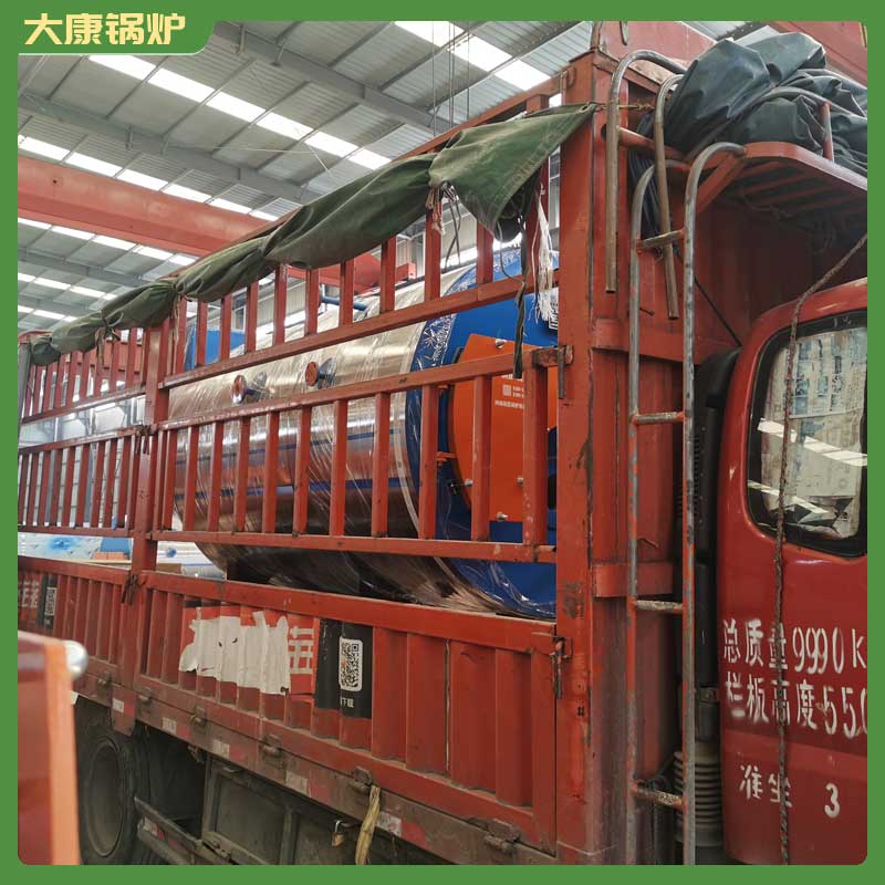 四吨生物质多宝(中国)官方多少钱