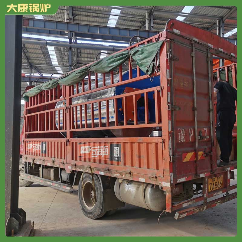 烧生物质在多宝(中国)官方