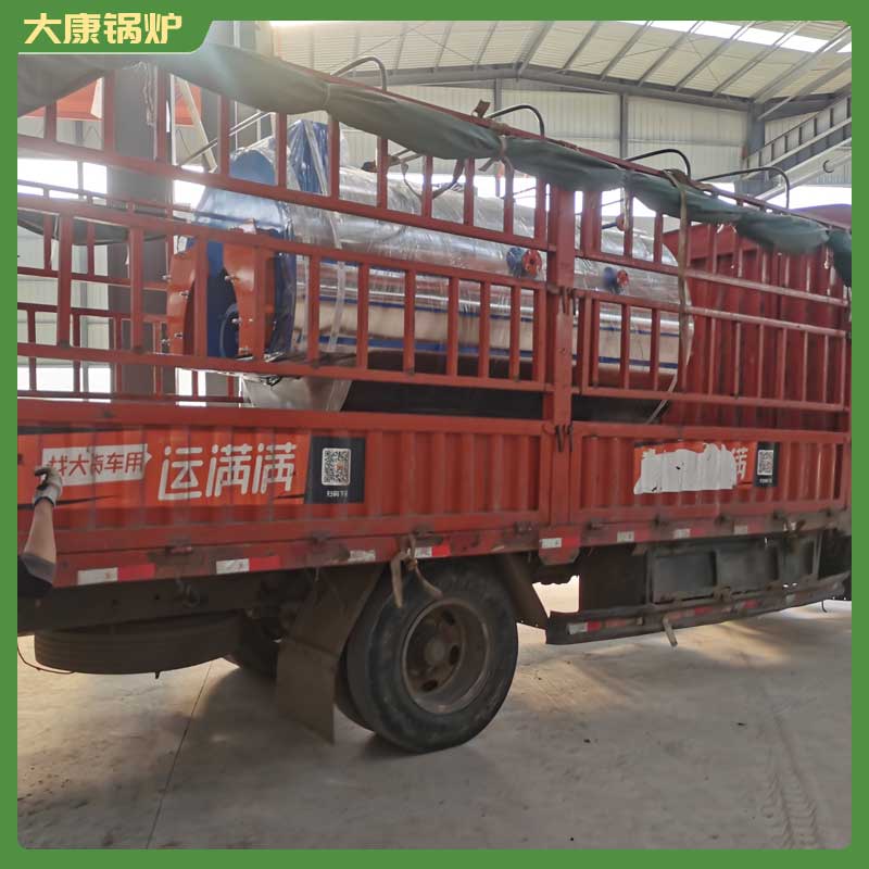 生物质的多宝(中国)官方生物质