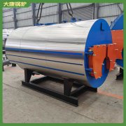 4吨燃气冷凝多宝(中国)官方太康县银晨多宝(中国)官方有限公司