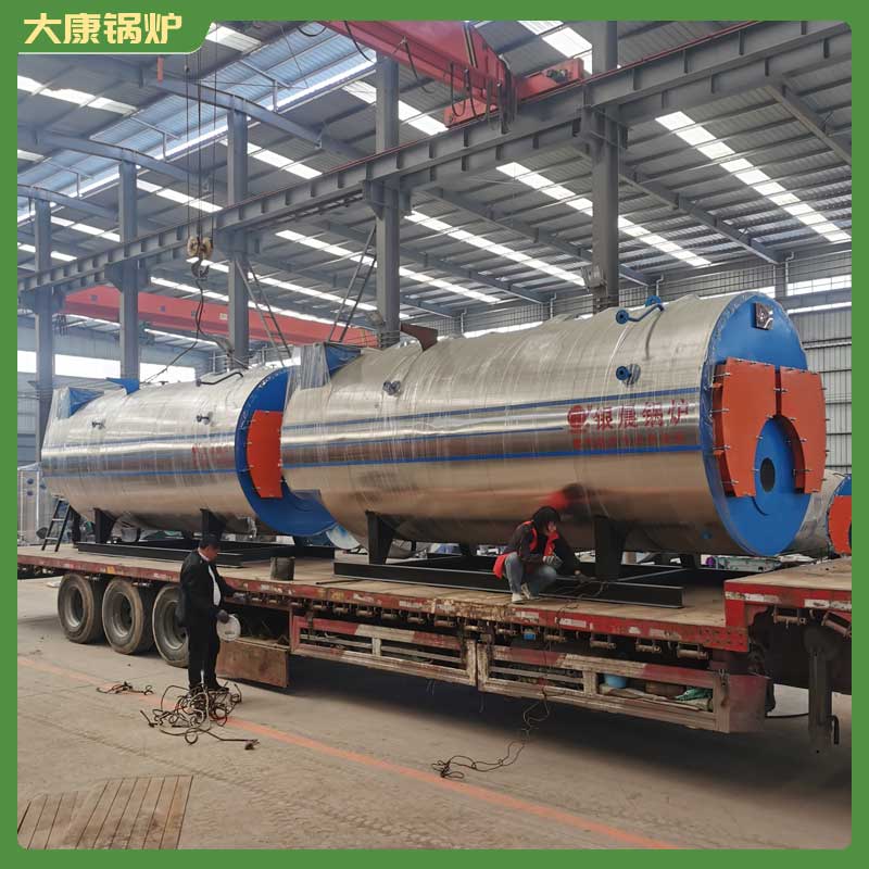 生物质热水多宝(中国)官方生产厂家