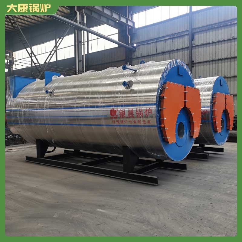 导热油多宝(中国)官方2吨银辰多宝(中国)官方厂洗澡堂的多宝(中国)官方需要多少钱