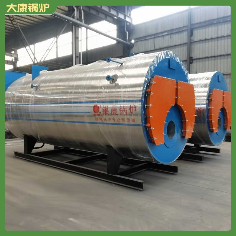 6吨环保多宝(中国)官方