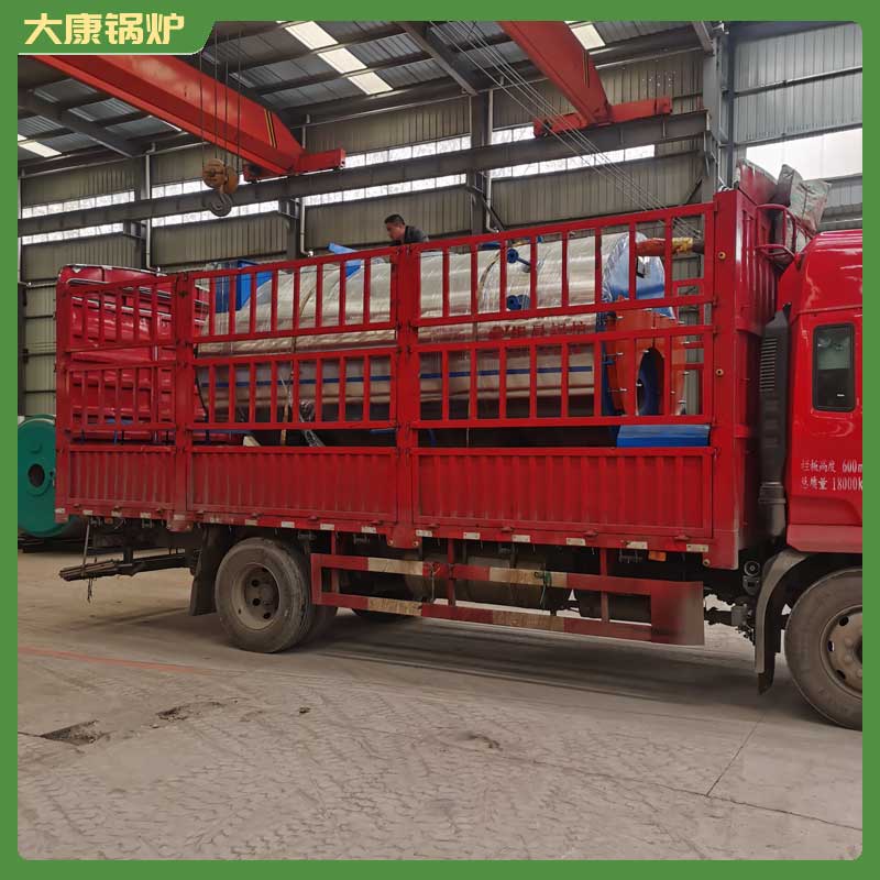 多宝(中国)官方生物质 蒸汽