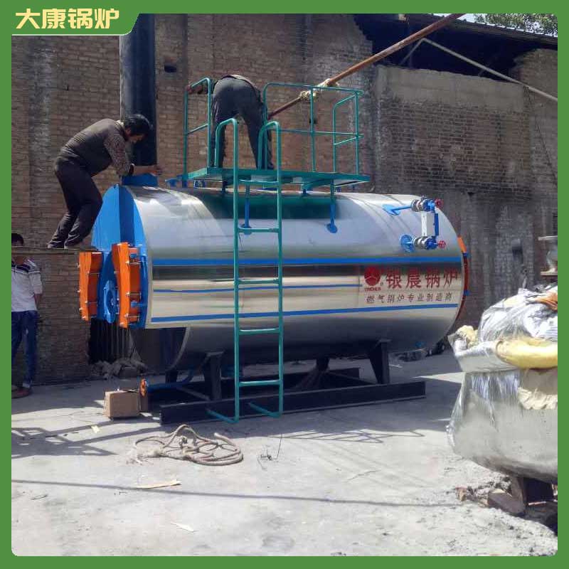 天然气多宝(中国)官方和生物质多宝(中国)官方