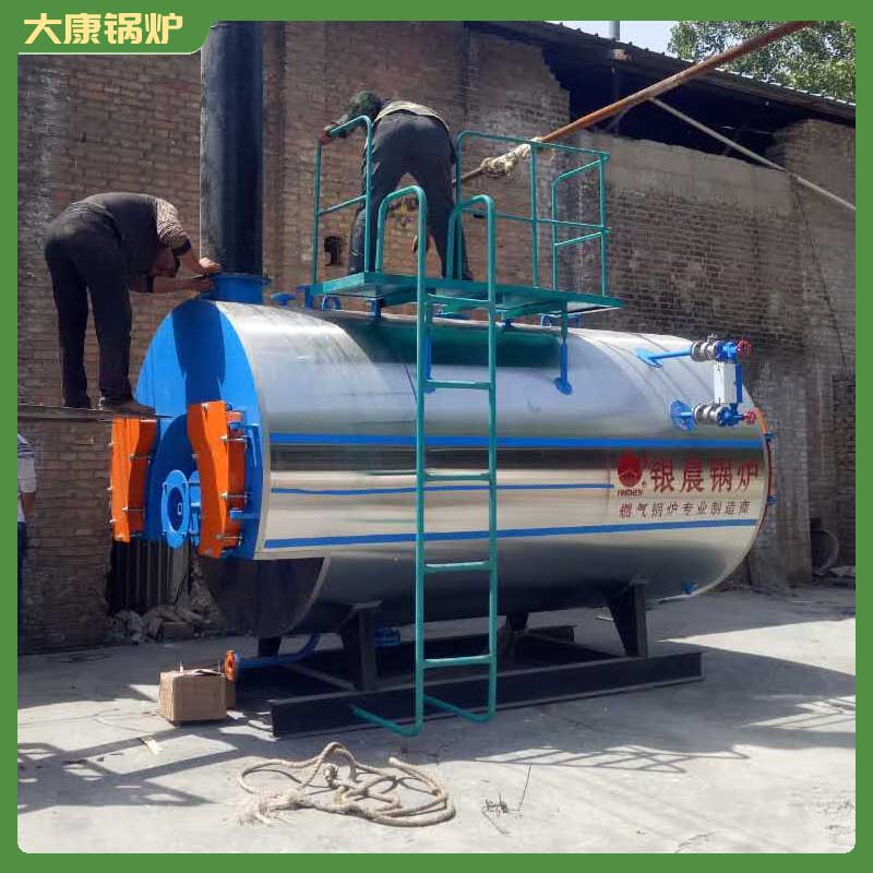 生物质 蒸汽多宝(中国)官方