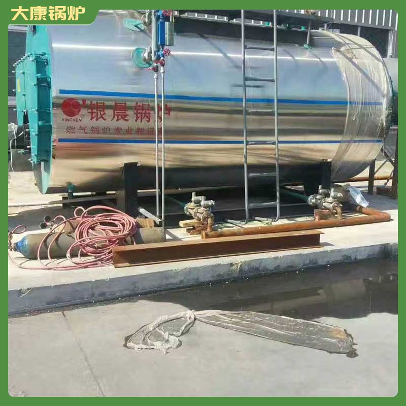 10t生物质蒸汽多宝(中国)官方