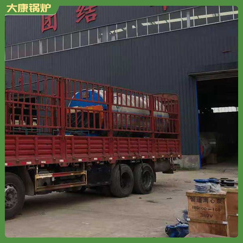 导热油炉多宝(中国)官方