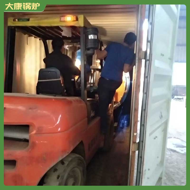 燃气燃油导热油多宝(中国)官方