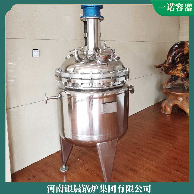 600万大卡导热油多宝(中国)官方