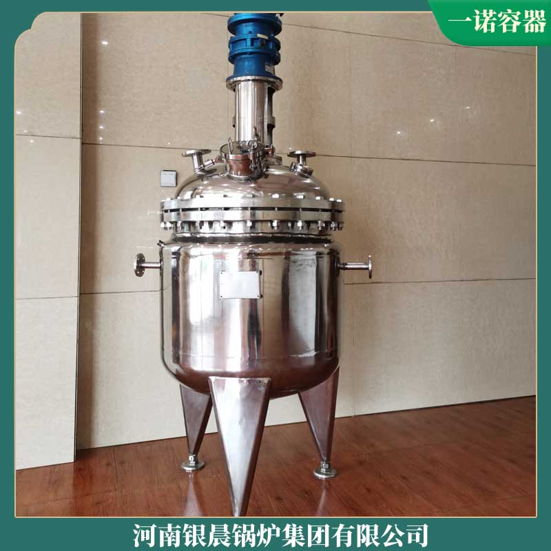 烧煤导热油多宝(中国)官方