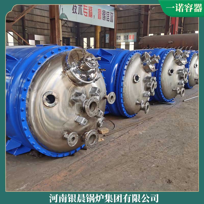 二吨生物质多宝(中国)官方一台多少钱