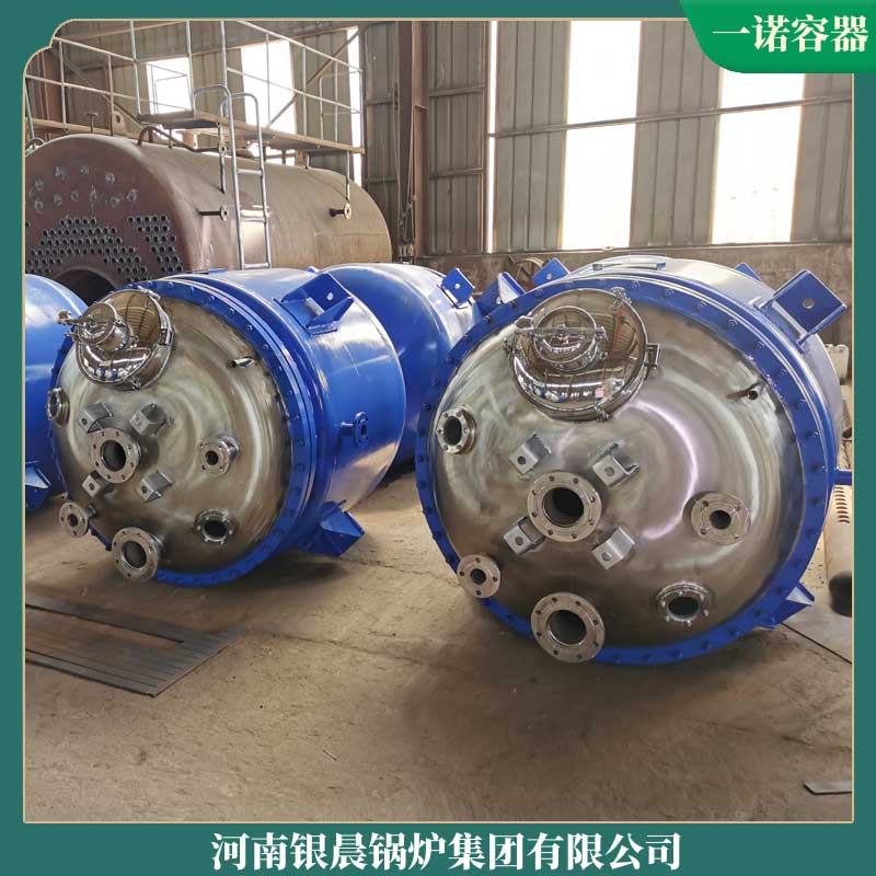 导热油多宝(中国)官方需要多钱