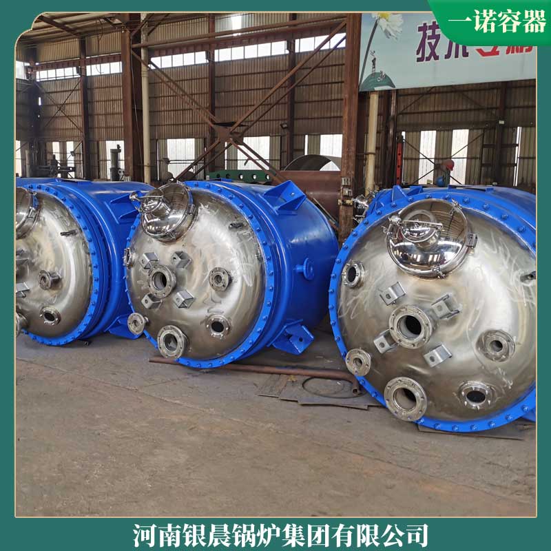 yyqw导热油多宝(中国)官方