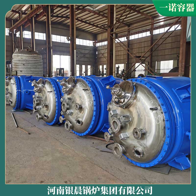 160万大卡导热油多宝(中国)官方