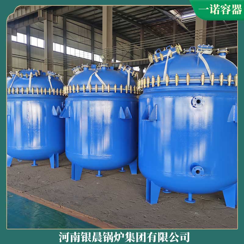 电加热导热油多宝(中国)官方费用