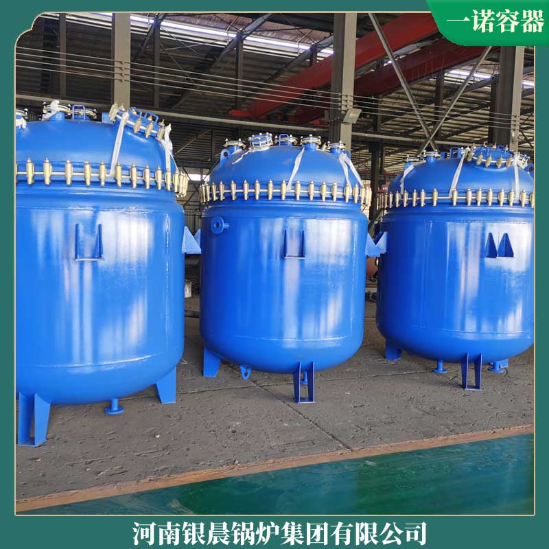 生物质蒸汽1吨多宝(中国)官方