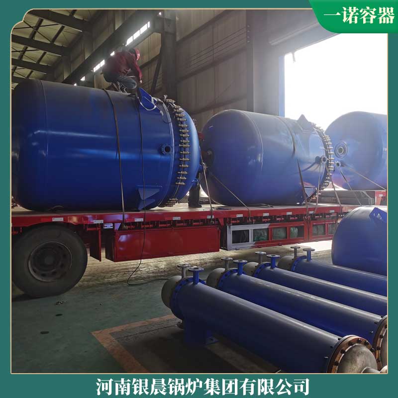 导热油多宝(中国)官方制造商