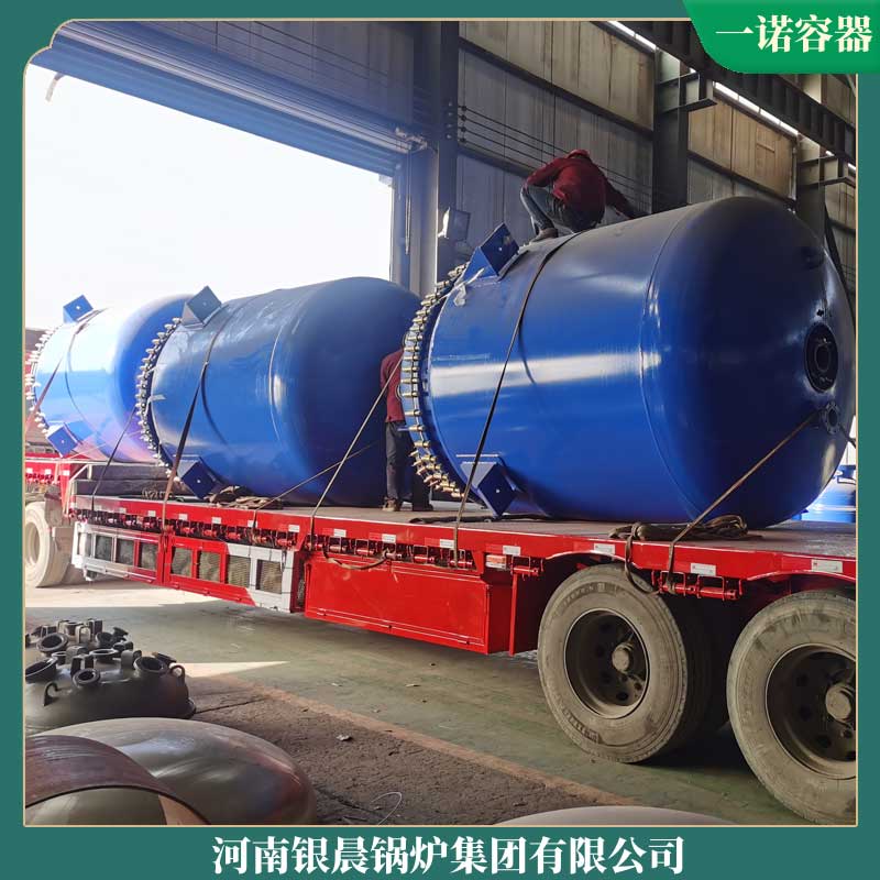 生物质常压热水多宝(中国)官方厂家