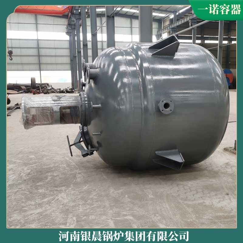 一吨蒸汽生物质多宝(中国)官方