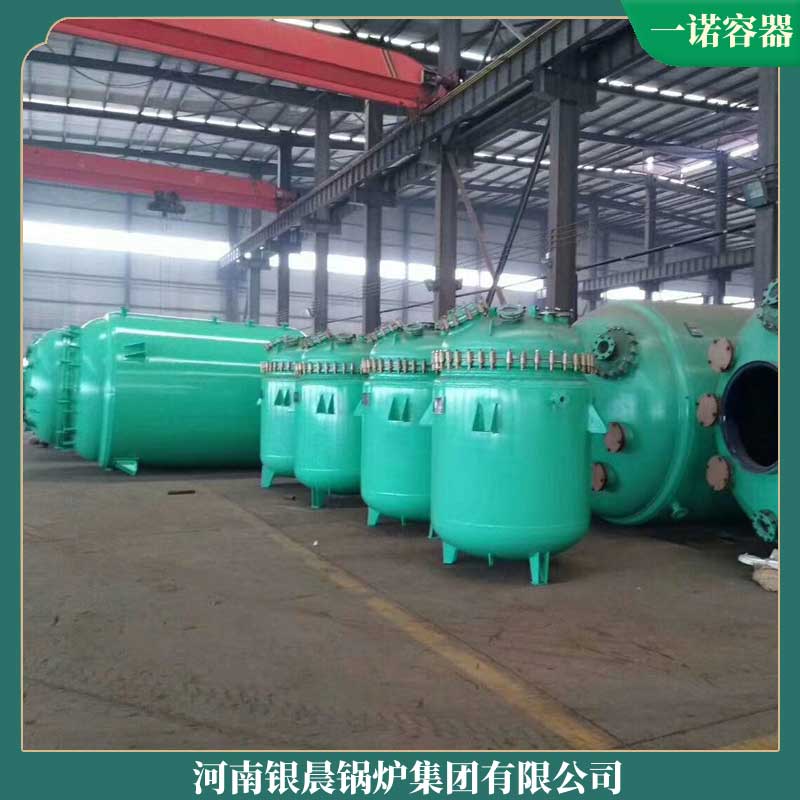 120万大卡导热油多宝(中国)官方一般多少钱