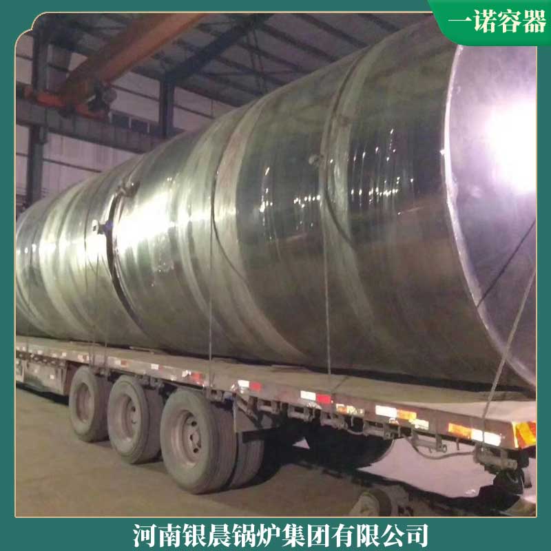 生物质燃料多宝(中国)官方型号