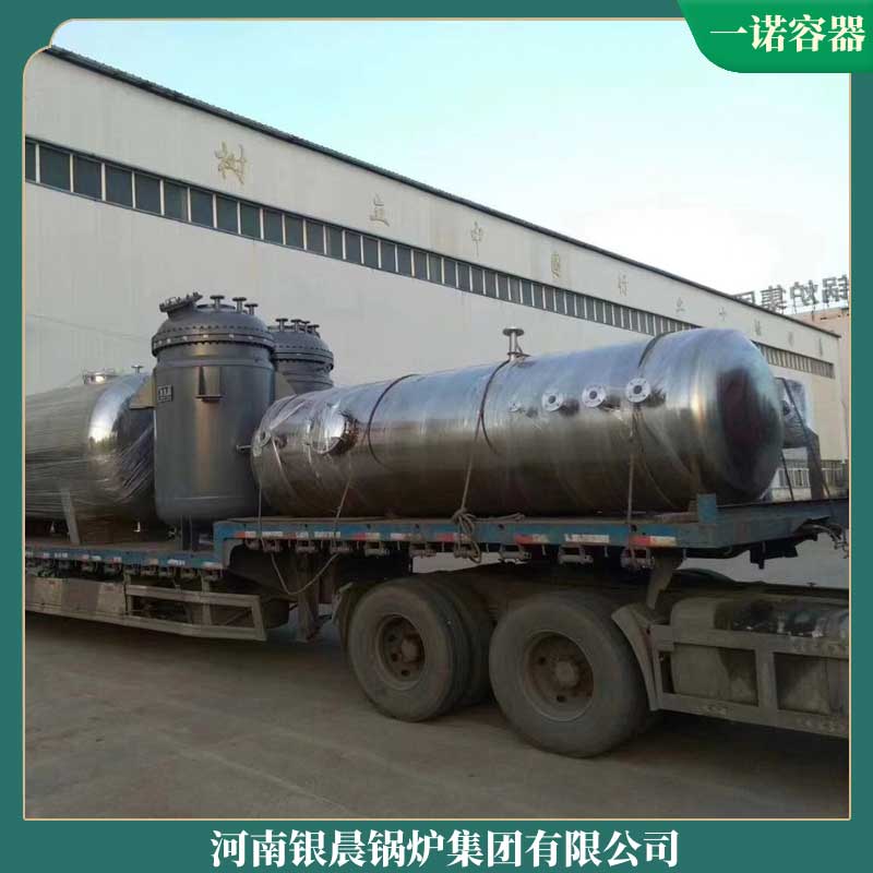 生物质供热多宝(中国)官方厂家