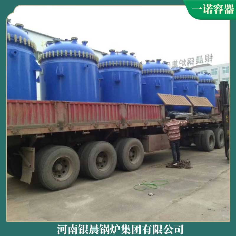 导热油炉 多宝(中国)官方