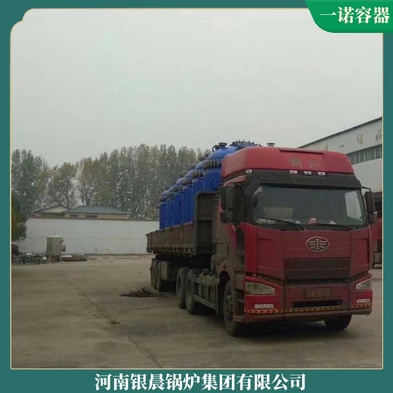 工业生物质多宝(中国)官方